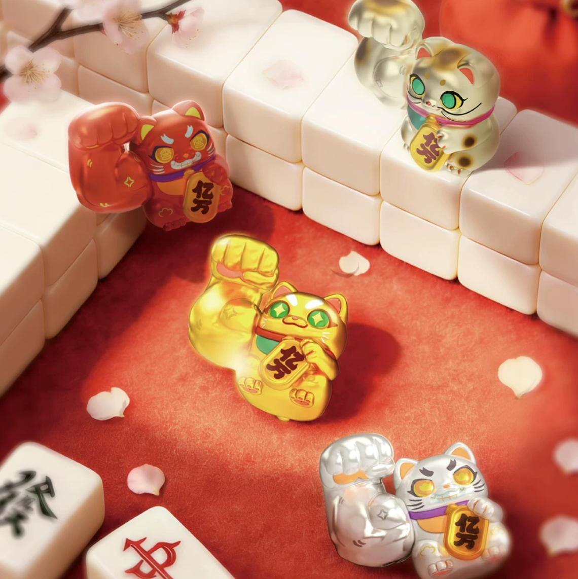 1754. Great Power Fortune Cat Lucky Bag Series Beans Blind Bag