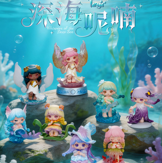 1755. Tarena Whispers of the Deep Sea Series Figures Blind Box