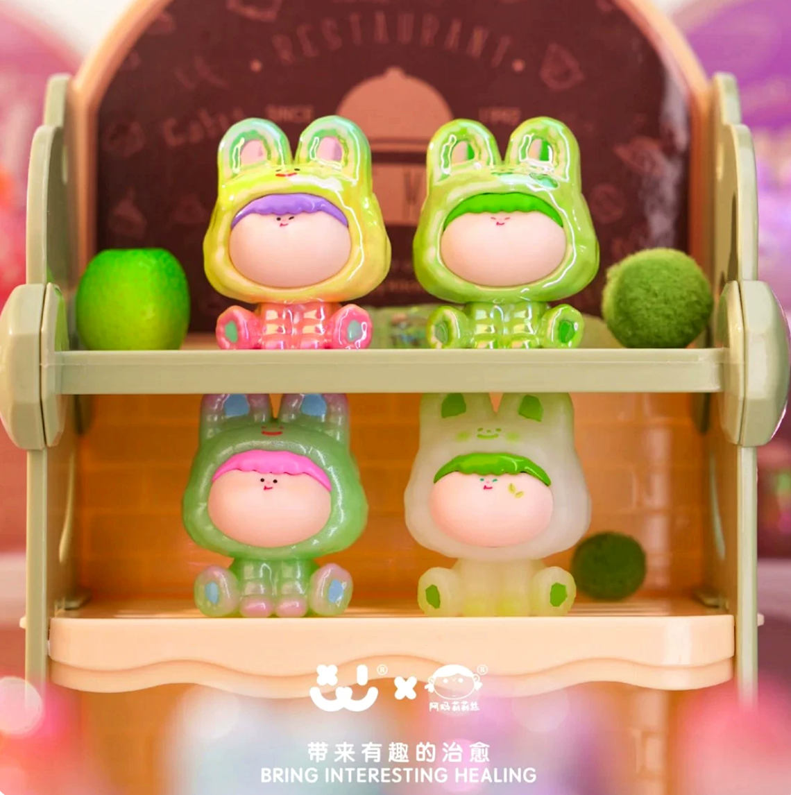 1757. AMLLS Candy Rabbit Series Beans Blind Bag