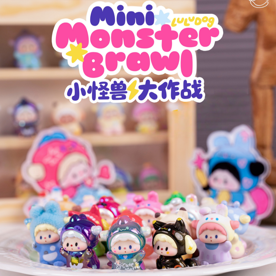 1767. Luludog Little Monsters Brawl Series Beans Blind Bag