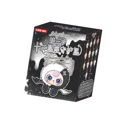 1771. Baby Three Zodiac Guardian Stars Series Plush Blind Box