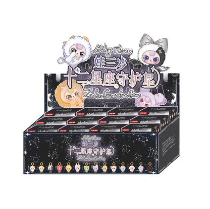 1771. Baby Three Zodiac Guardian Stars Series Plush Blind Box