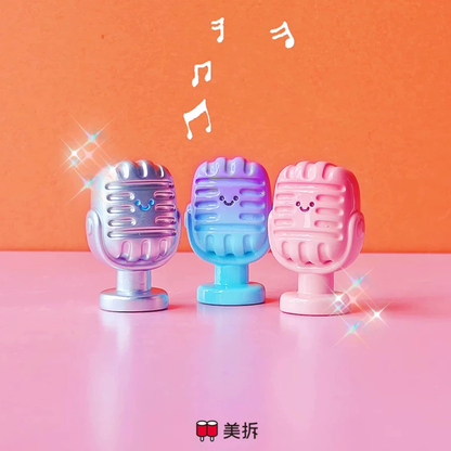 1788. MEICHAI Karaoke Series Beans Blind Bag