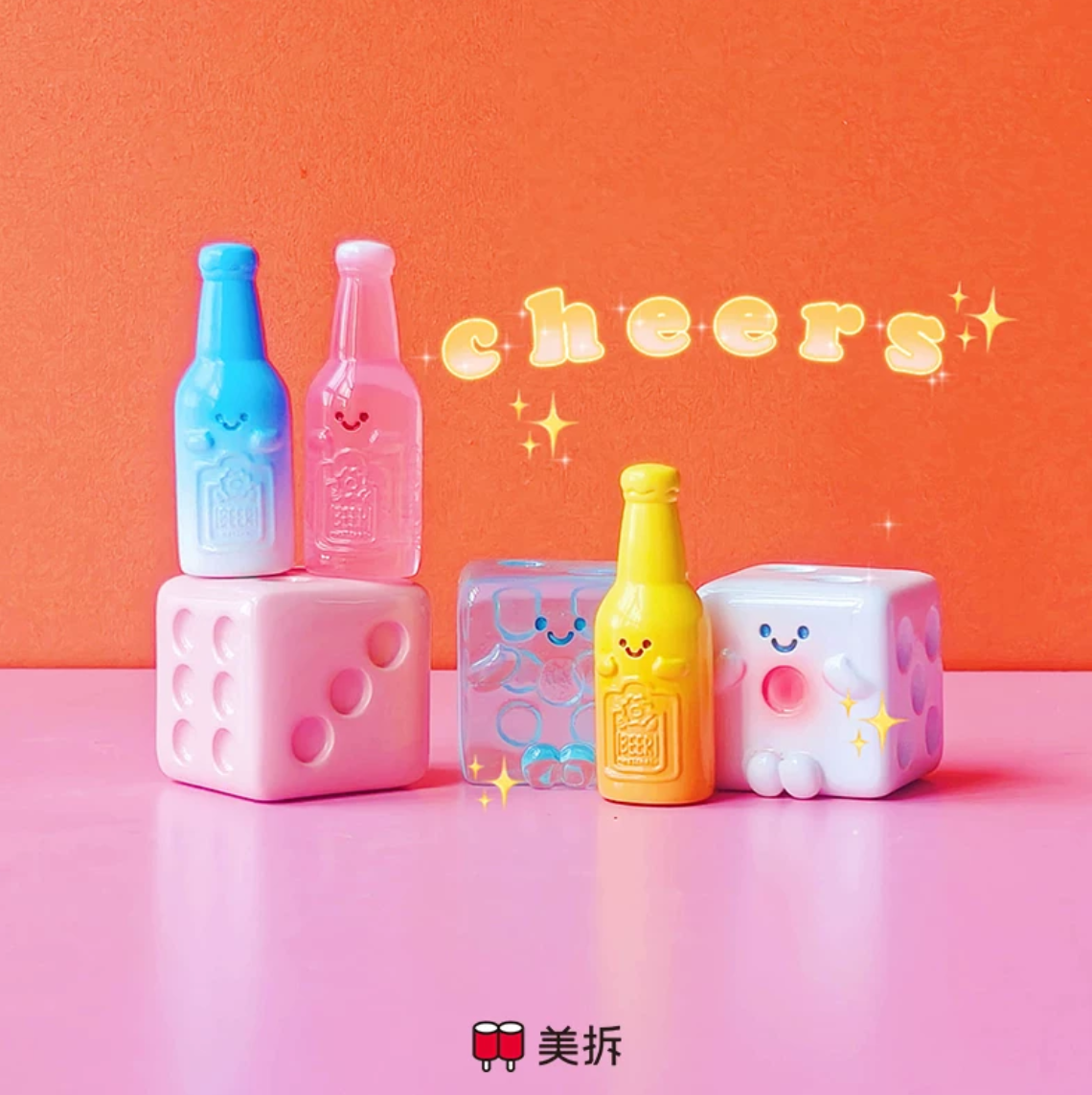 1788. MEICHAI Karaoke Series Beans Blind Bag