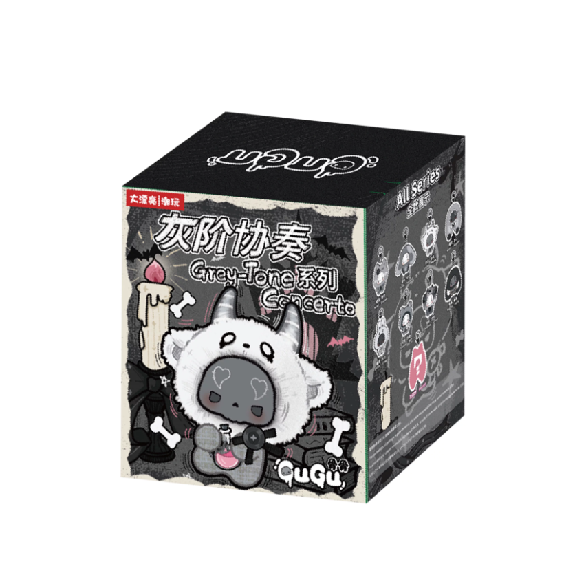 1796. GUGU Grey-Tone Concerto Series Plush Blind Box