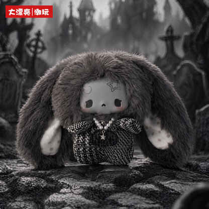 1796. GUGU Grey-Tone Concerto Series Plush Blind Box