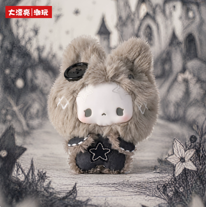 1796. GUGU Grey-Tone Concerto Series Plush Blind Box