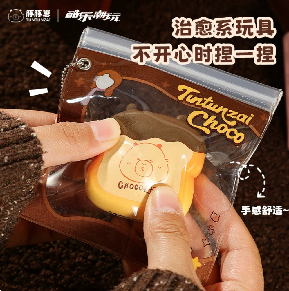 1803. Tuntunzai Choco Series Slow Rebound Toy Blind Box