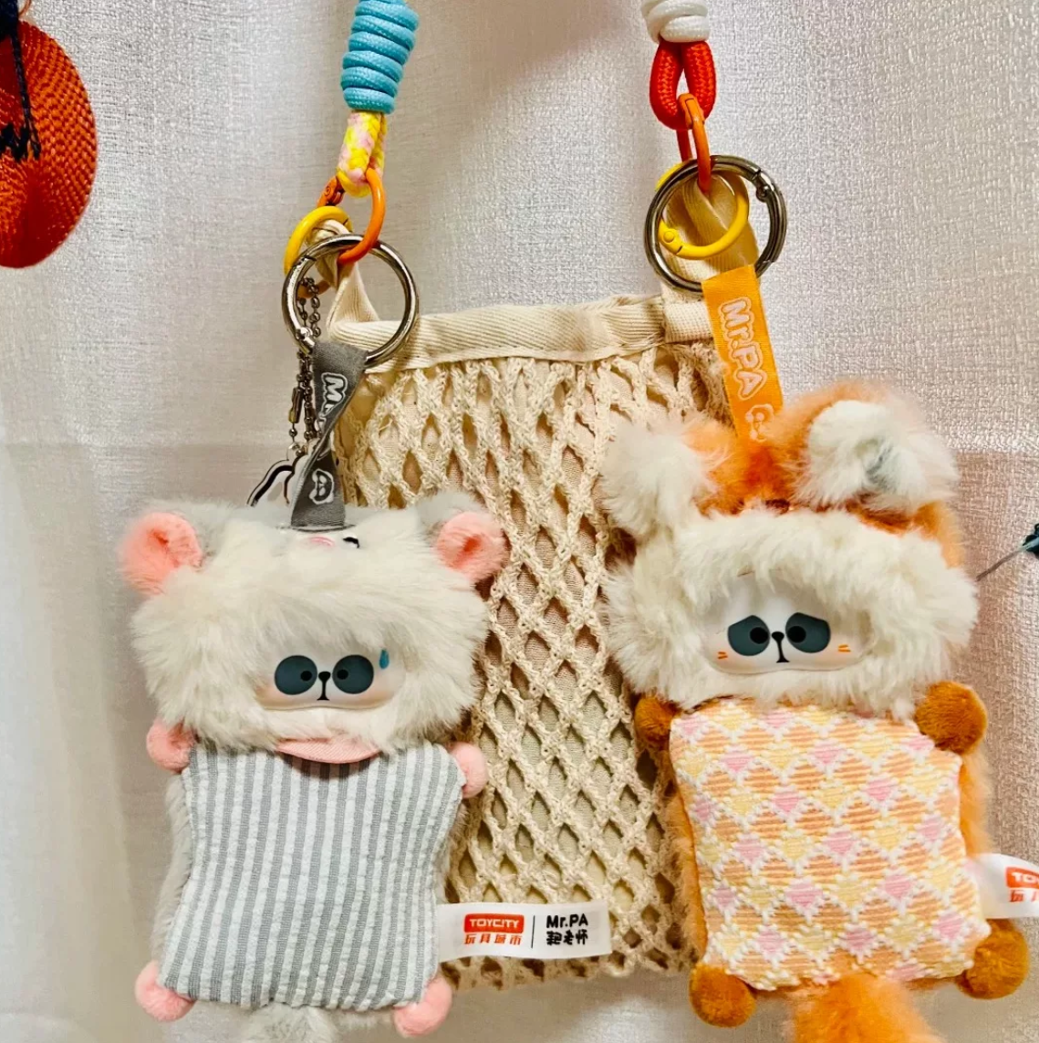 1807. MR.PA Warm Hug Series Plush Surprise Box