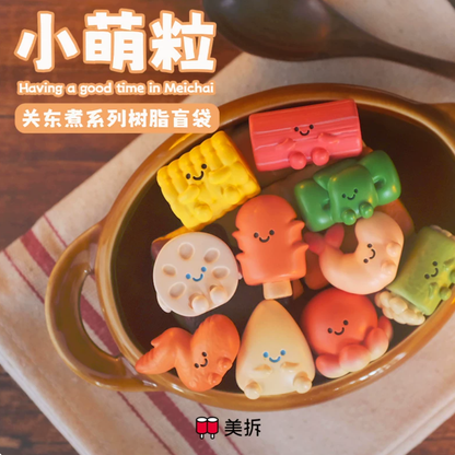 1812. MEICHAI Oden Series Beans Blind Bag