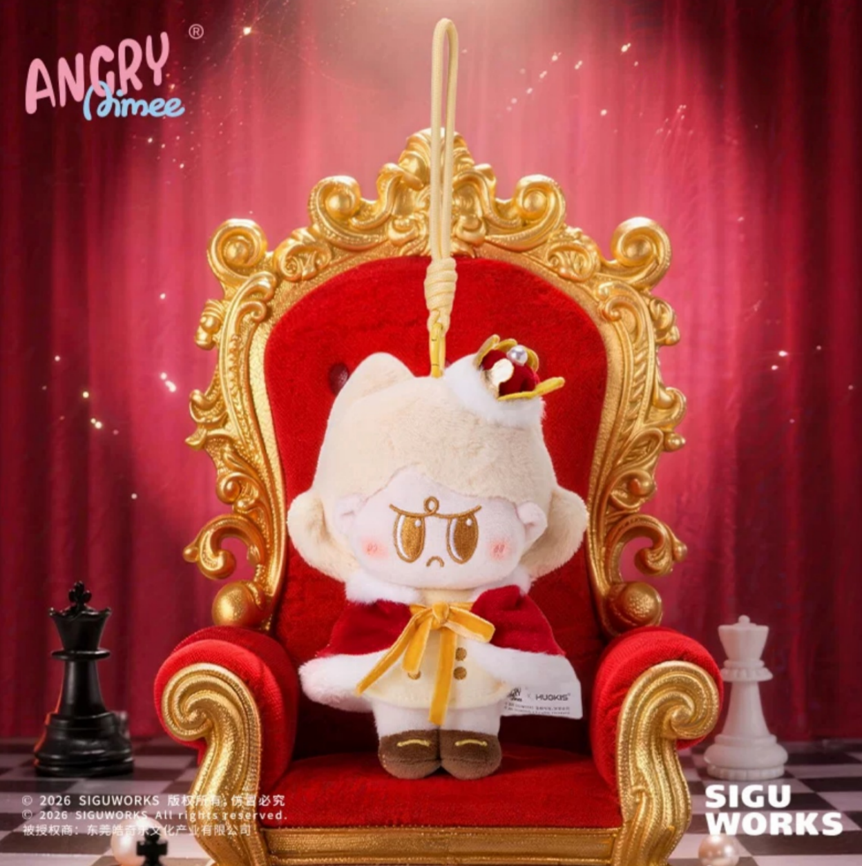 1814. ANGRY AIMEE-Aimee's Day Series Plush Blind Box