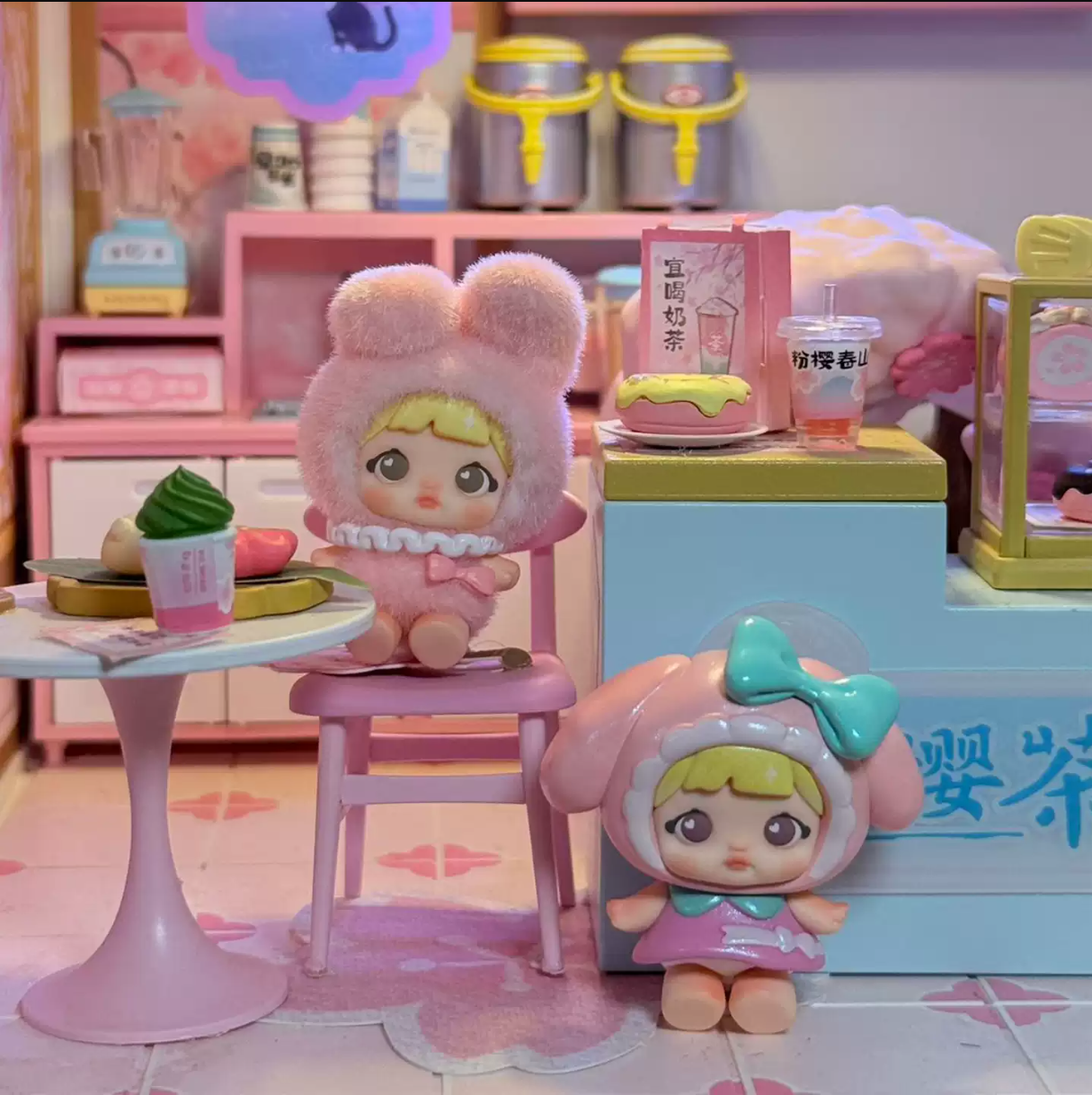 1820. Nommi Sweetheart Plan Series Beans Blind Bag