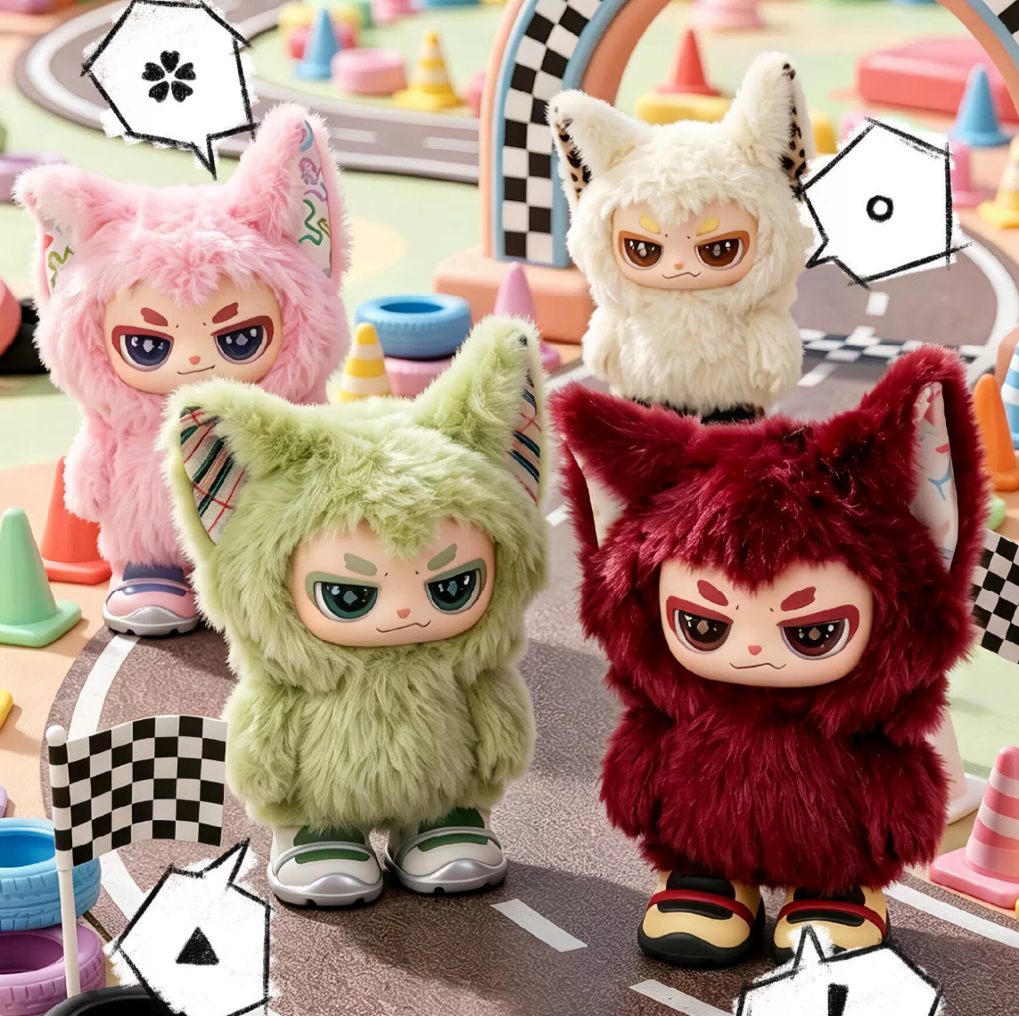 1823. XIAOAO Love Everything Series Plush Blind Box