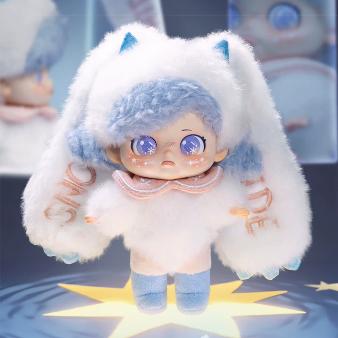 1827. 1827. KOKOSA The Monster Inside Me Series Plush Blind Box