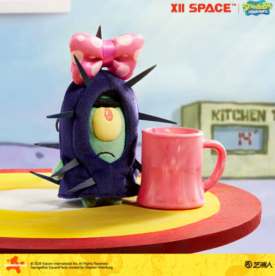 1829. So Yummy! Welcome to Bikini Bottom Series Plush Blind Box