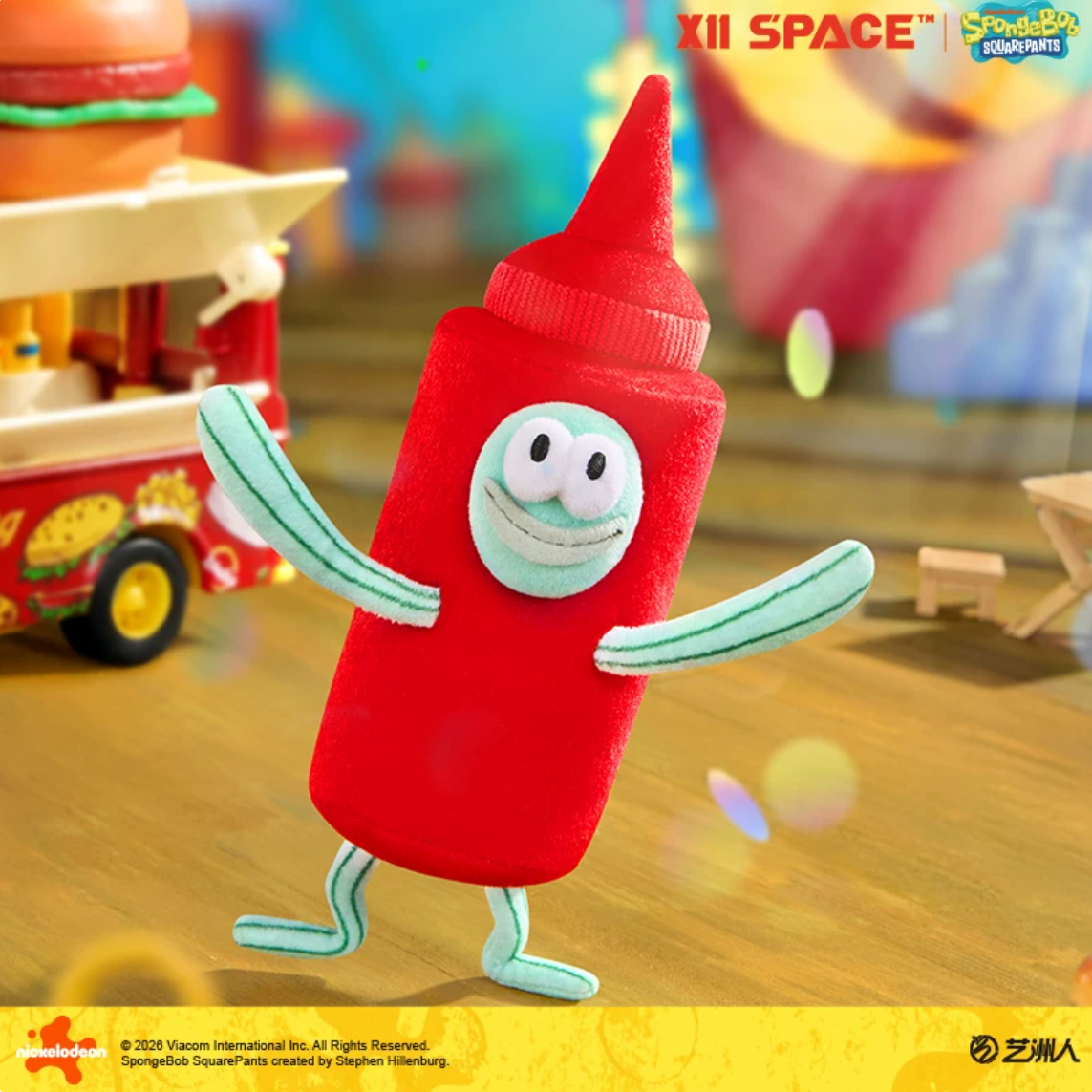 1829. So Yummy! Welcome to Bikini Bottom Series Plush Blind Box