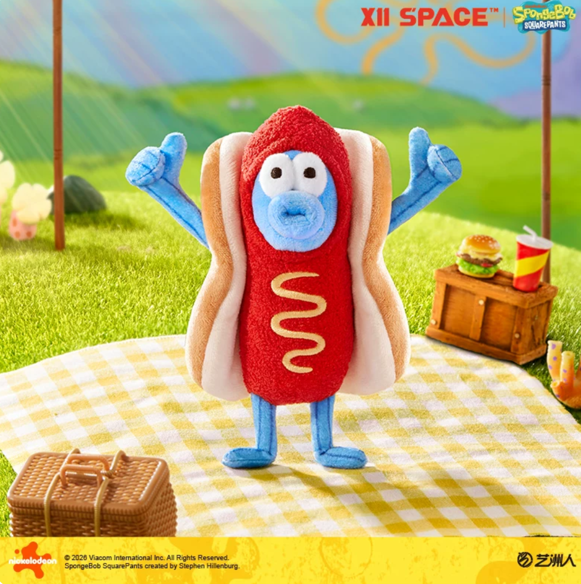 1829. So Yummy! Welcome to Bikini Bottom Series Plush Blind Box