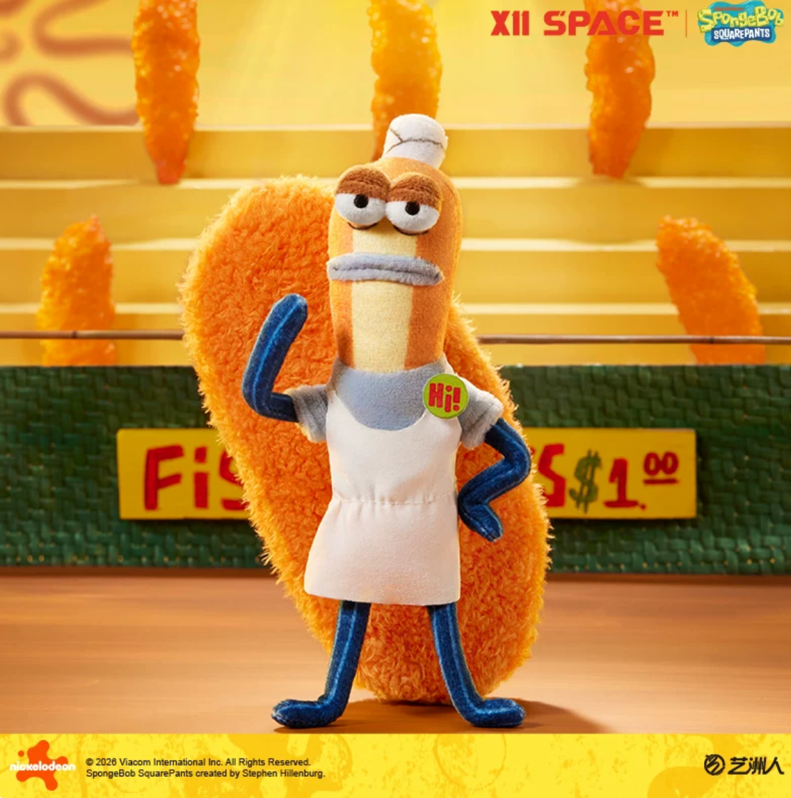 1829. So Yummy! Welcome to Bikini Bottom Series Plush Blind Box