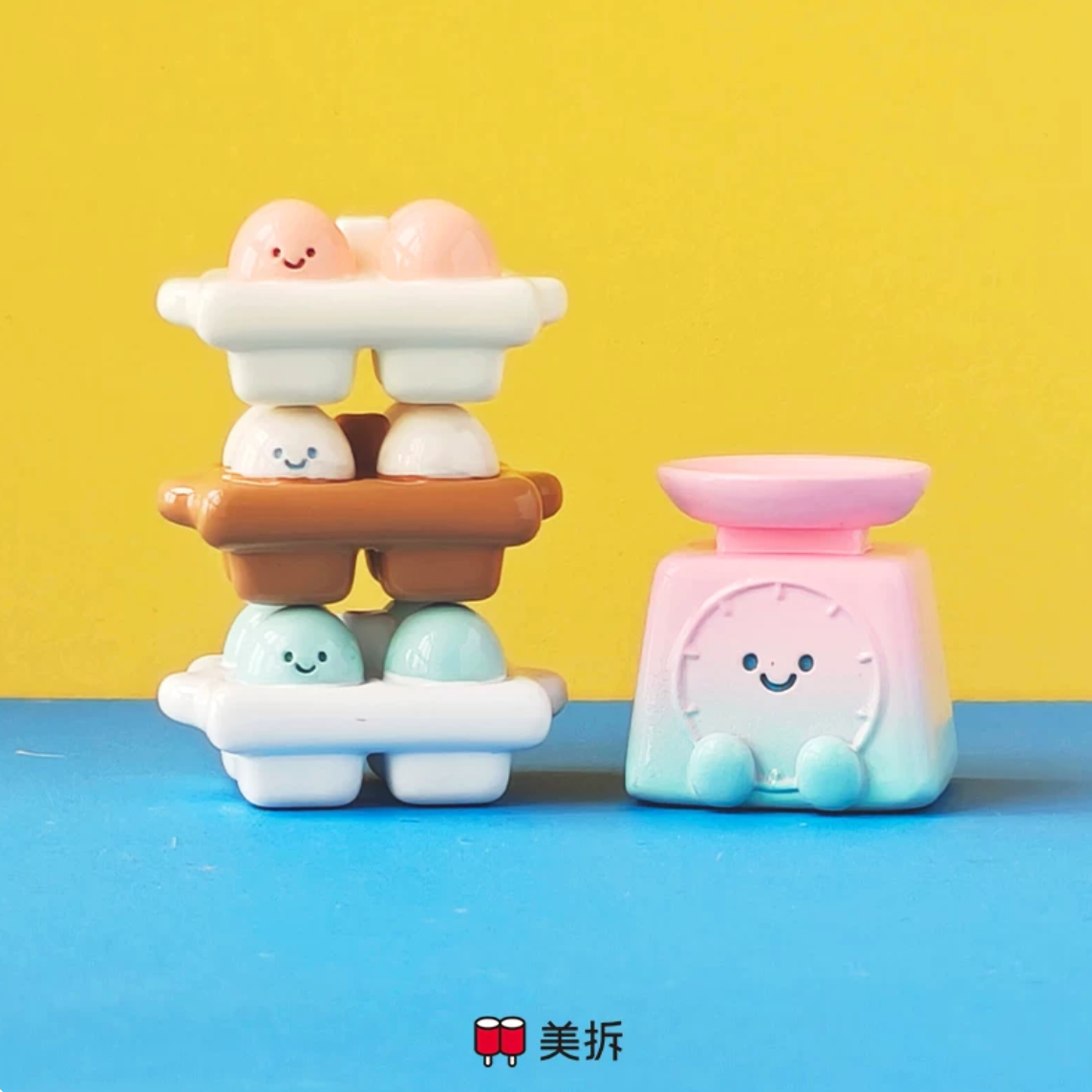 1833. MEICHAI Kitchen Series V2 Beans Blind Bag