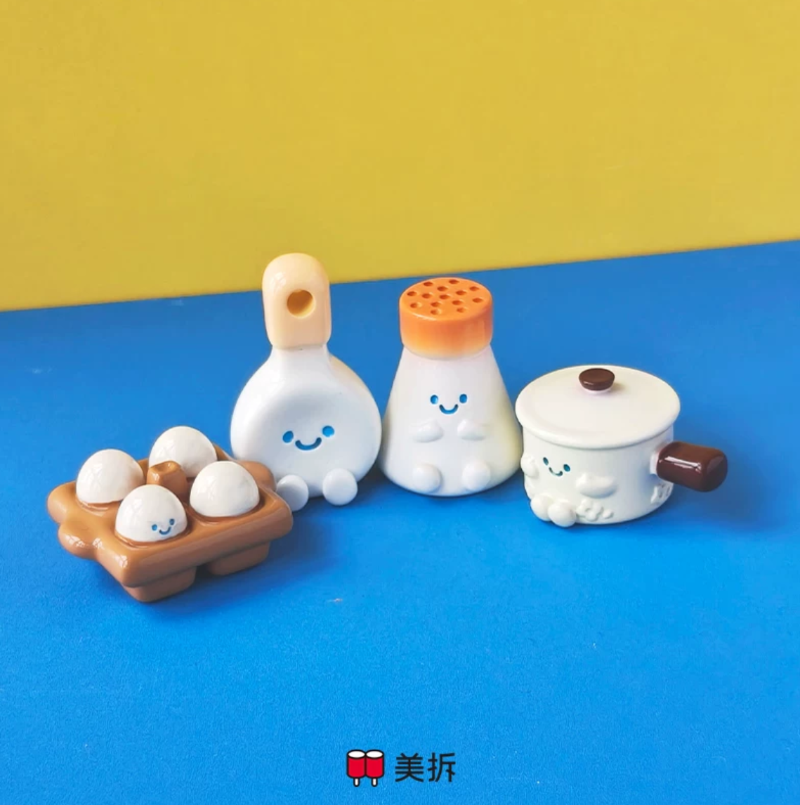 1833. MEICHAI Kitchen Series V2 Beans Blind Bag