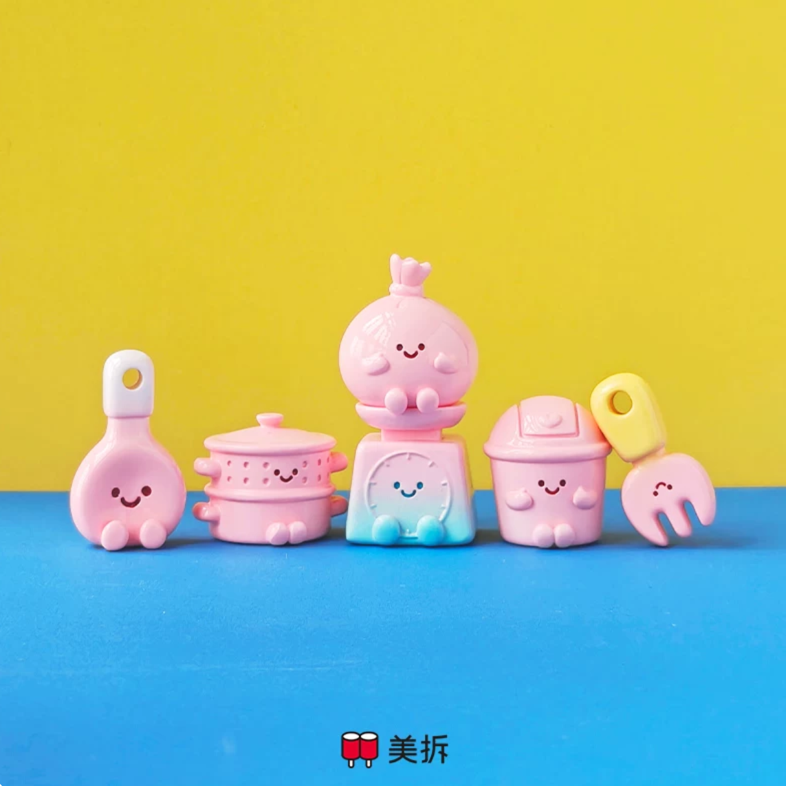 1833. MEICHAI Kitchen Series V2 Beans Blind Bag