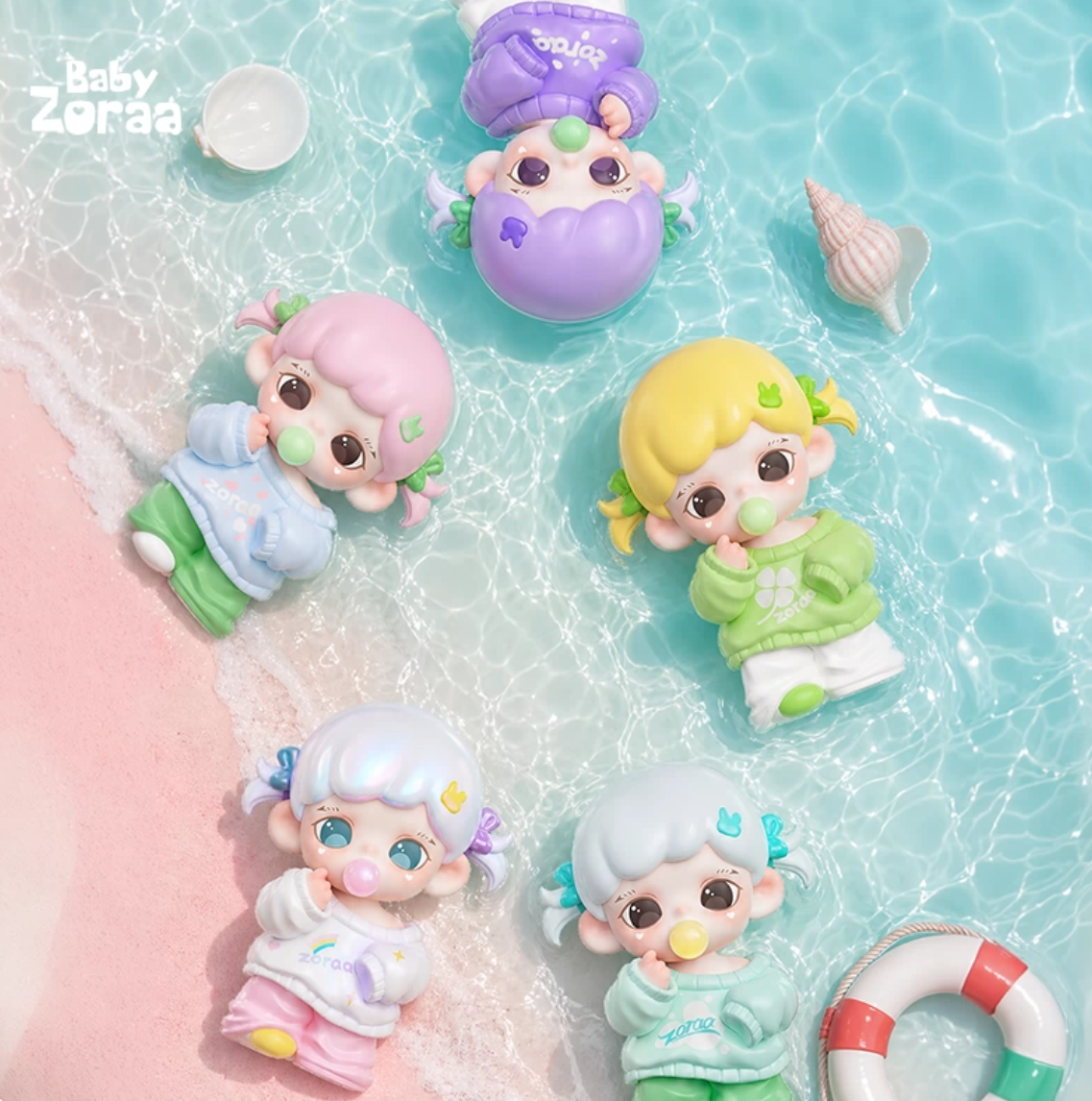 1843. Zoraa Candy Playing House Series Beans Blind Box