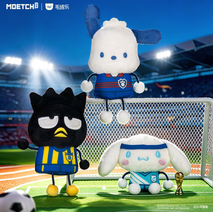 1844. Sanrio Characters Cute Power Soccer Battle Series Plush Blind Box