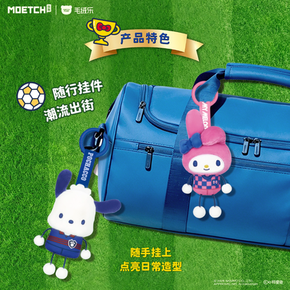 1844. Sanrio Characters Cute Power Soccer Battle Series Plush Blind Box