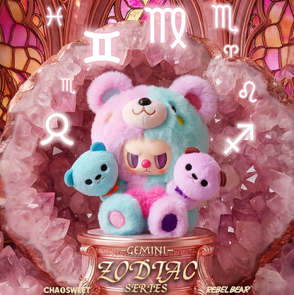 1845. REBEL BEAR Zodiac Series Plush Blind Box