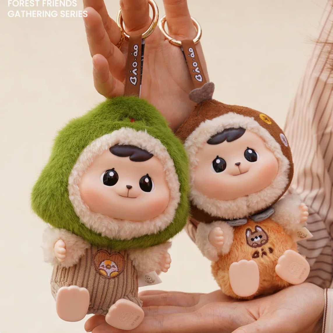 1846. Bao-ao Forest Friends Gathering Series Plush Blind Box