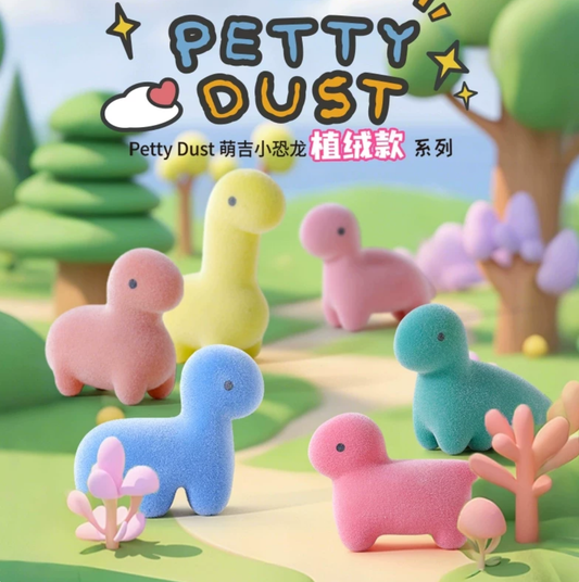 1847. Mengji Mini Dinosaur Series Beans Blind Bag