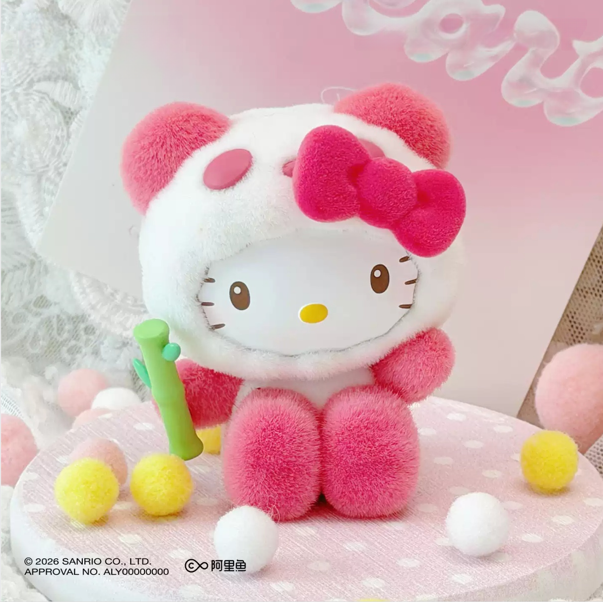 1852. SANRIO CHARACTERS Colorful Panda Series Figures Blind Box