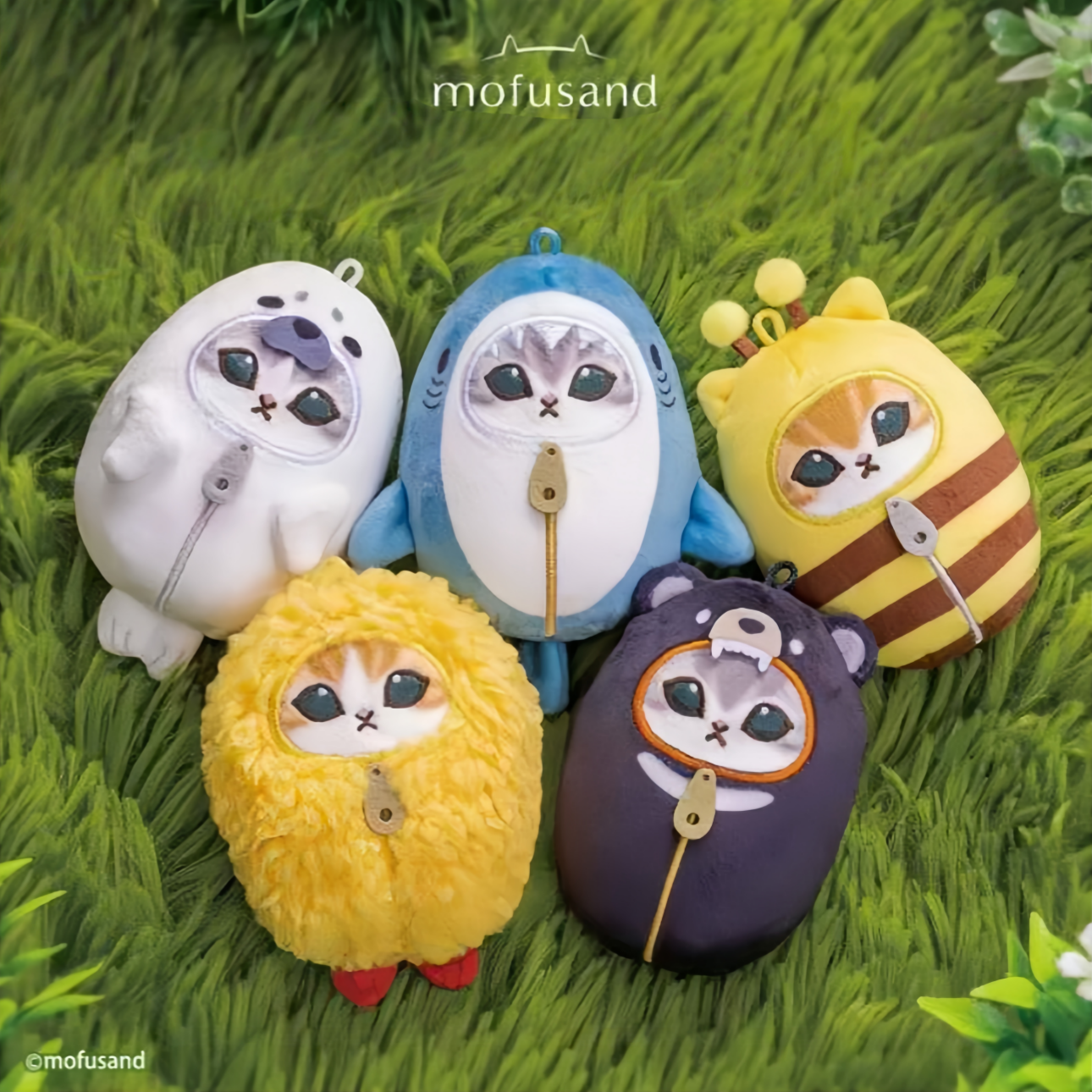 1855. MOFUSAND Sleeping Bag Series Plush Blind Box