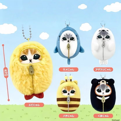 1855. MOFUSAND Sleeping Bag Series Plush Blind Box