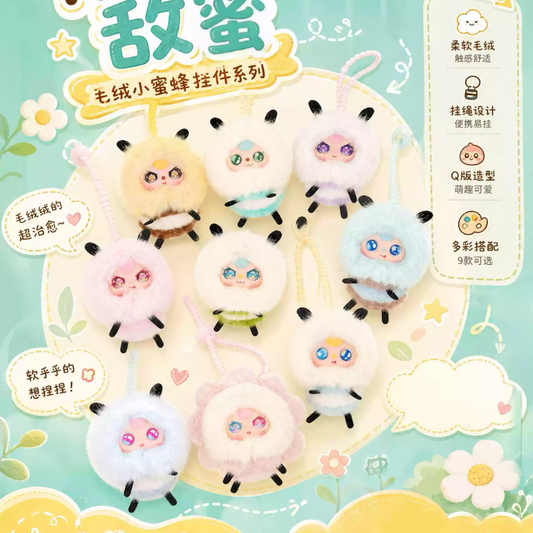 1863. Baby Three Hello Frenemy Series Plush Blind Box