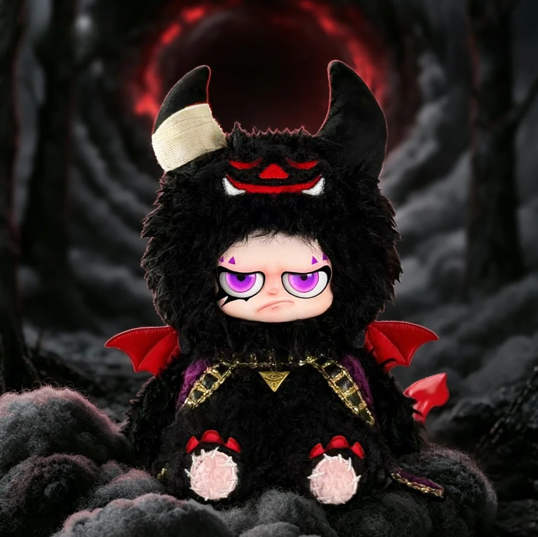 1898. DOKUNO Battle in Jungle Series Plush Blind Box