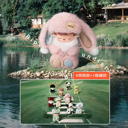 1903. MIMI Inner Ease Journal Series Plush Blind Box