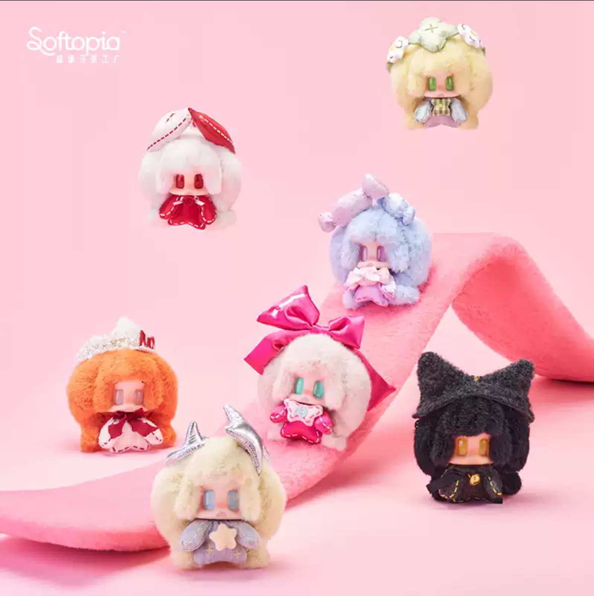 1904. JIANGJIANG Forture Comes To You Series Plush Blind Box