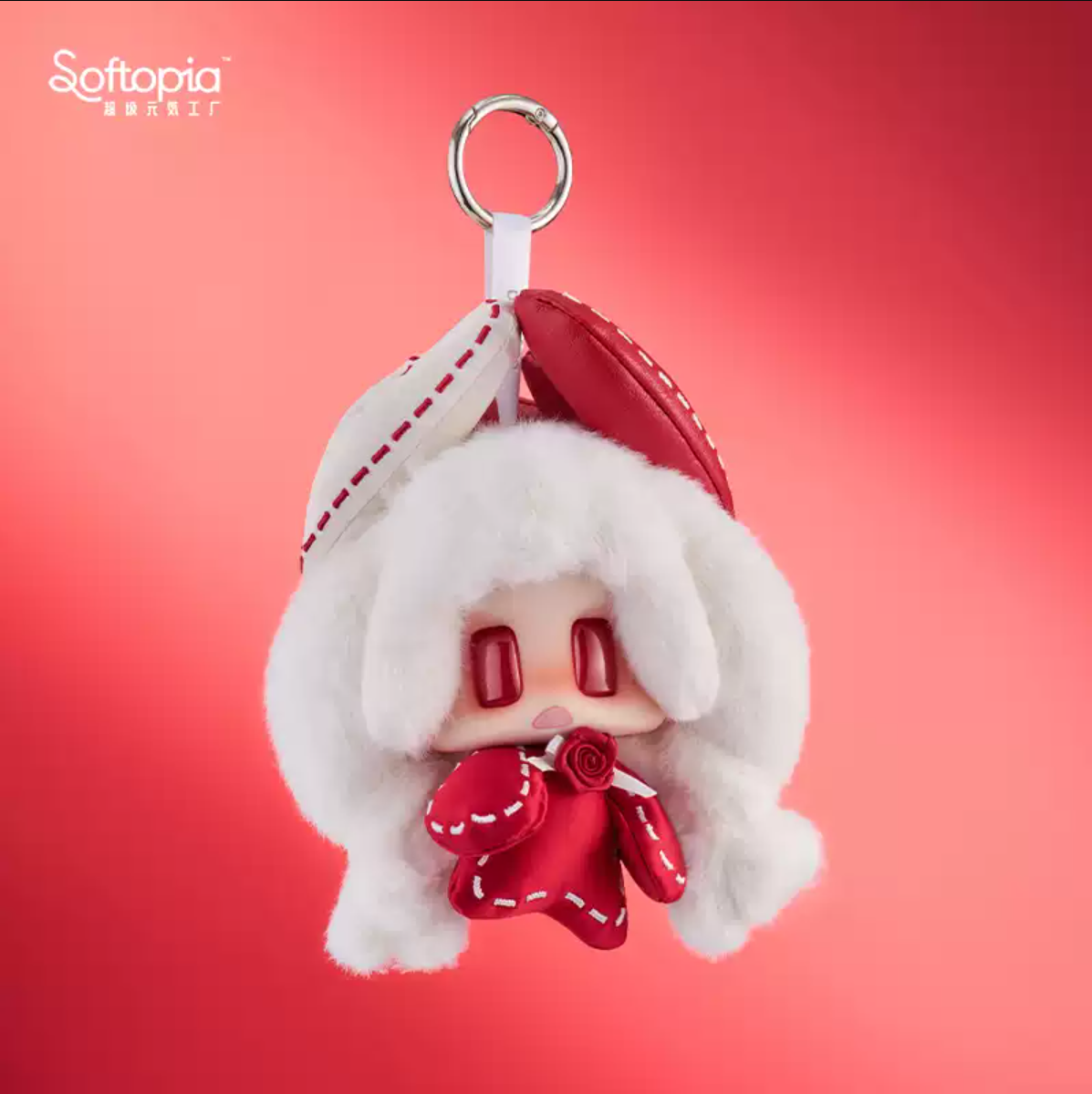 1904. JIANGJIANG Forture Comes To You Series Plush Blind Box