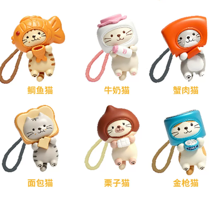 1912. Fuku Fuku Nyanko Cute Pet Time Series Blind Box