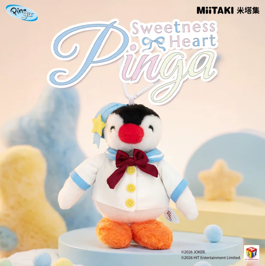 1952. Pinga Sweetness Heart Series Plush Blind Box