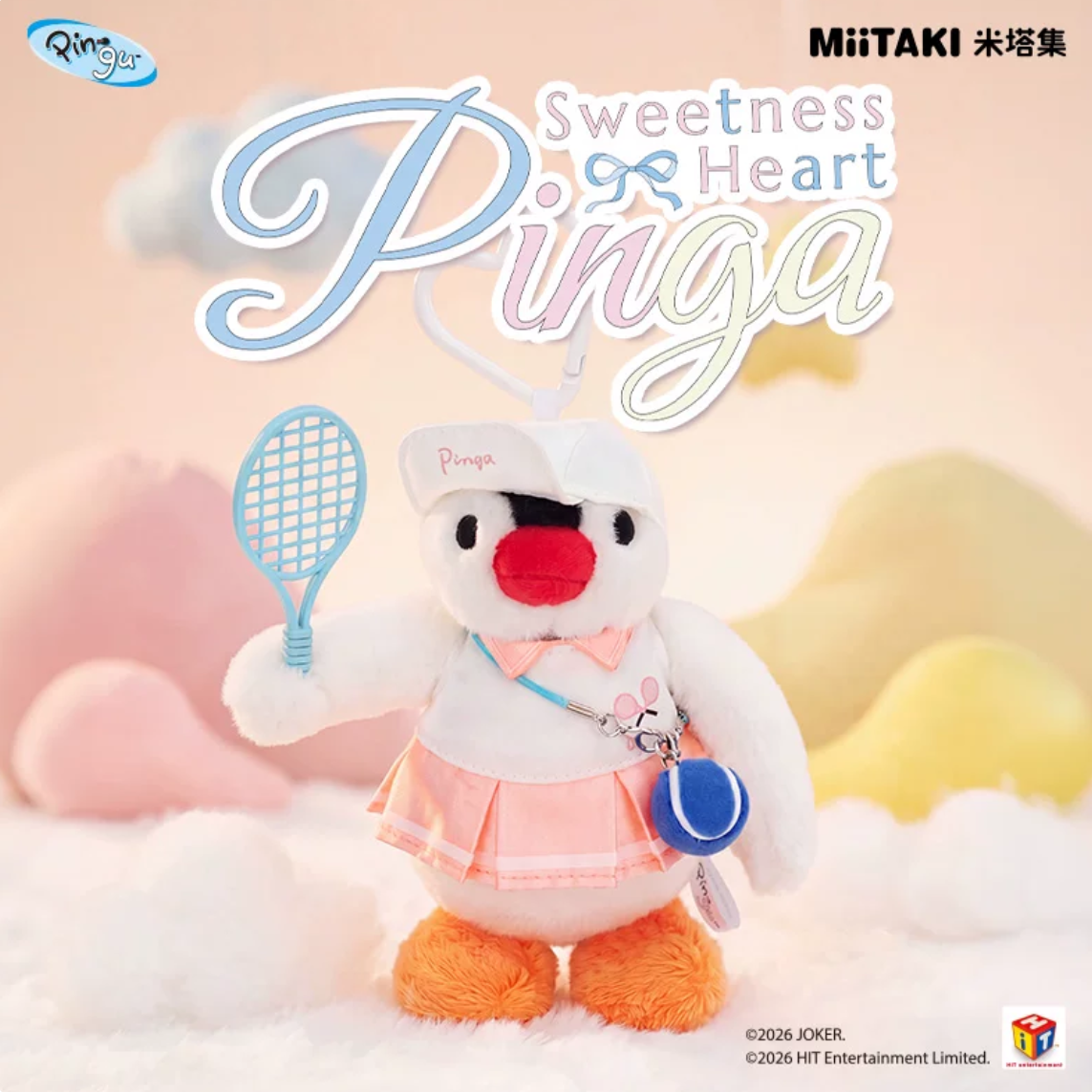 1952. Pinga Sweetness Heart Series Plush Blind Box