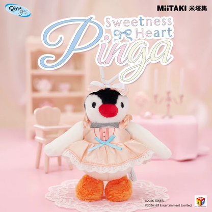 1952. Pinga Sweetness Heart Series Plush Blind Box