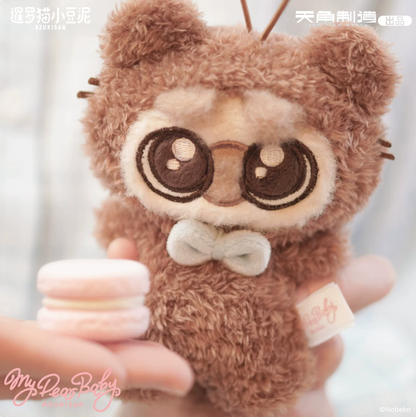 1965. Azukisan My Dear Baby Series Plush Blind Box