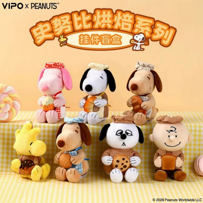 1990. Snoopy Baking Series Plush Blind Box
