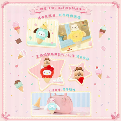 1996. SANRIO CHARACTERS Little Ice Cream Cone Series Plush Blind Box