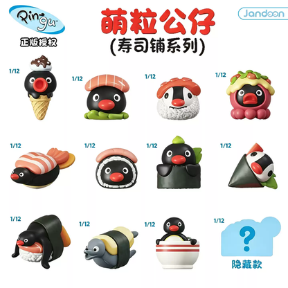 1999. Pingu Sushi Shop Series Beans Blind Box