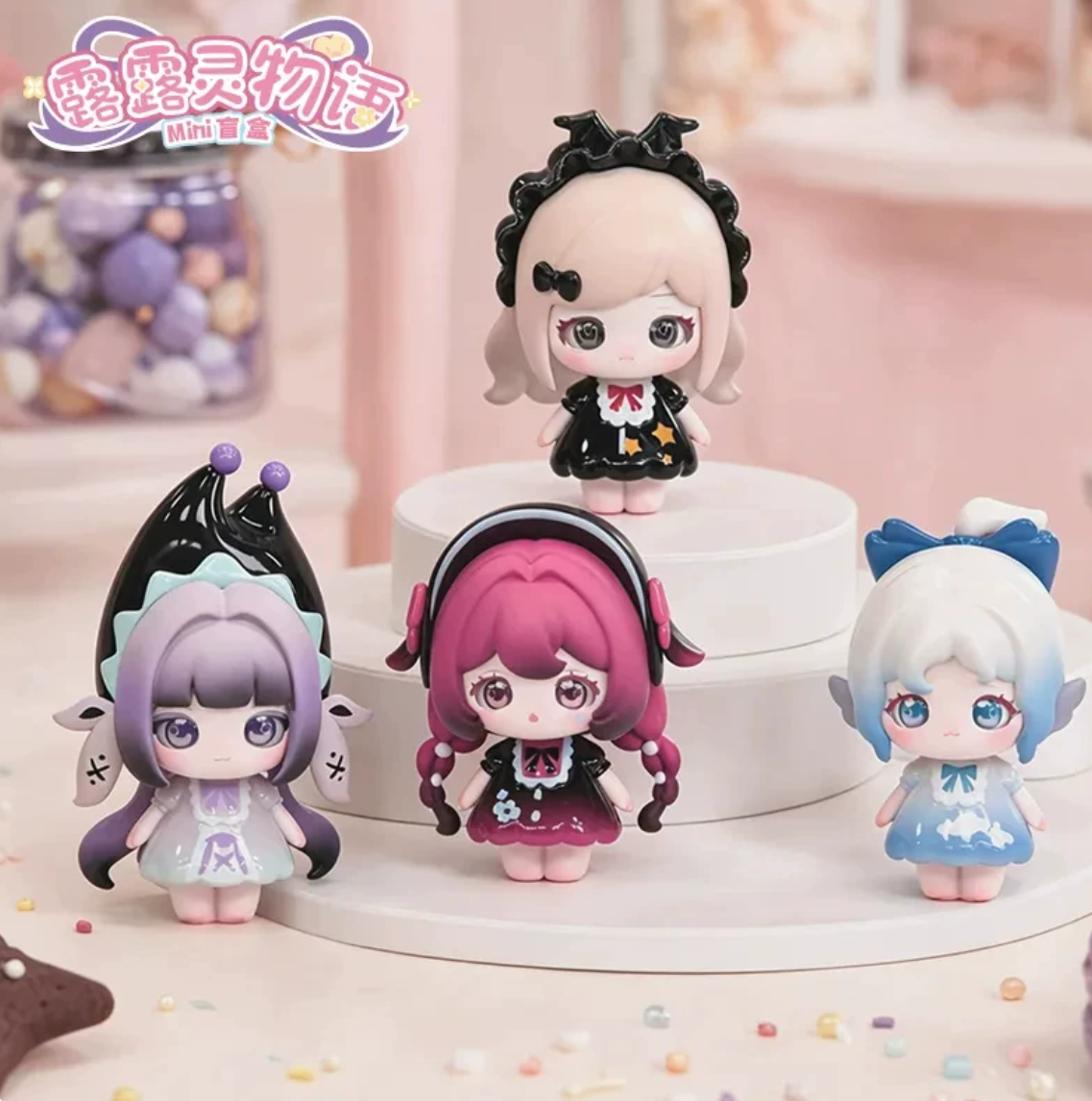 2000. The Luluelf Story V1 Series Beans Blind Box