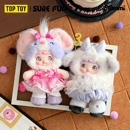 2020. Nommi Treasure Collector Series Plush Blind Box