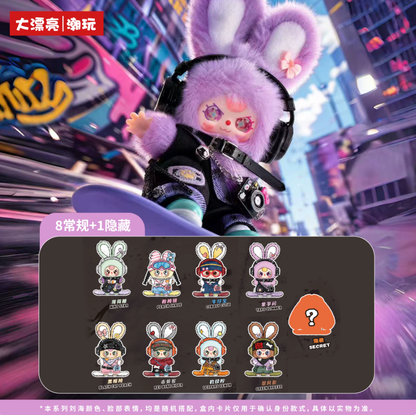 2022. Baby Three Go! Youth Series Plush Blind Box